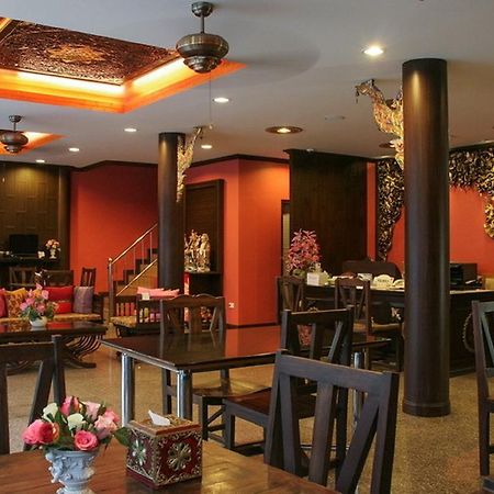 Pl Guesthouse Patong Exterior photo