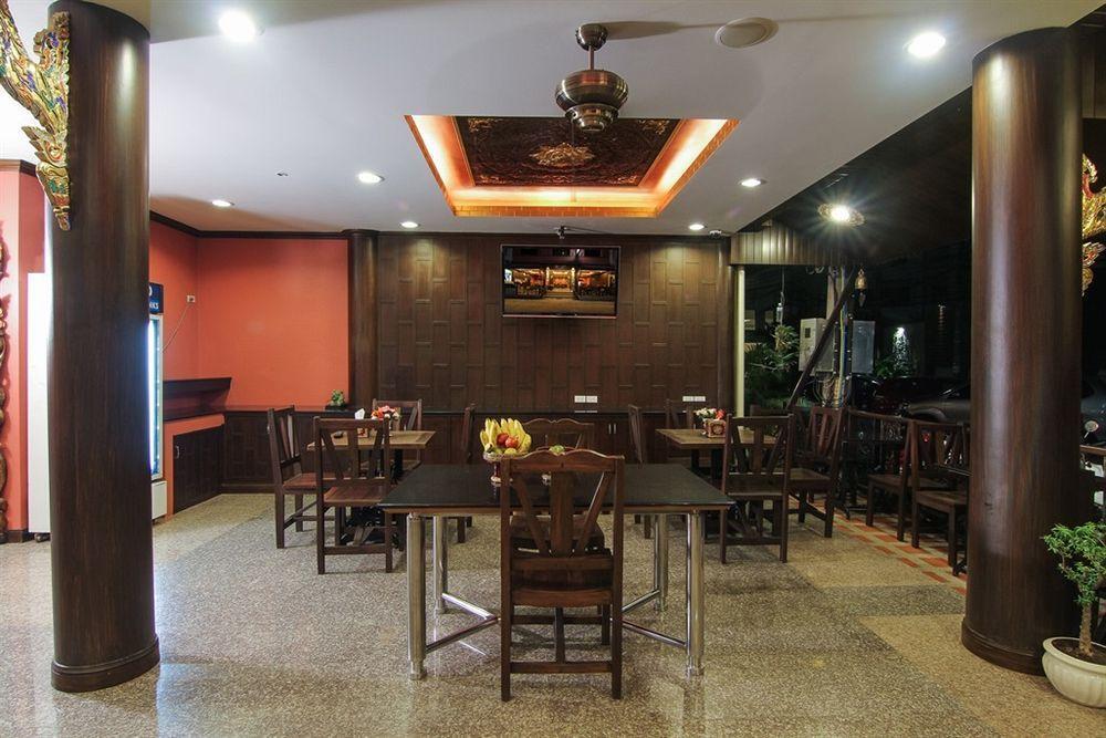 Pl Guesthouse Patong Exterior photo